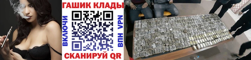 Названия наркотиков Чухлома Cocaine  Гашиш 