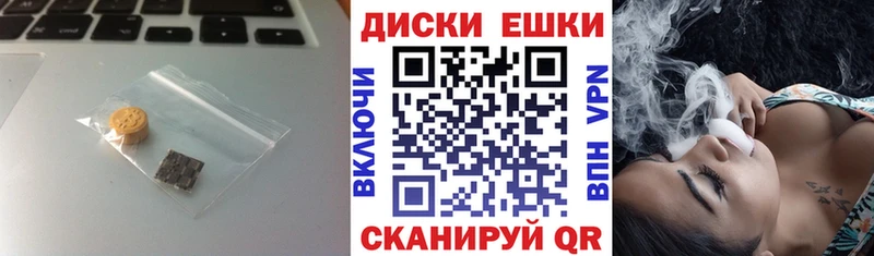 ОМГ ОМГ вход  Чухлома  Ecstasy таблы 