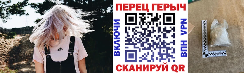 МЕГА маркетплейс  сколько стоит  Чухлома  ГЕРОИН хмурый 