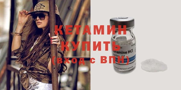 соль курить ск Зерноград