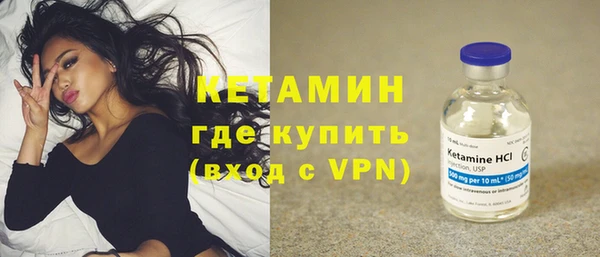 а пвп мука Зеленокумск