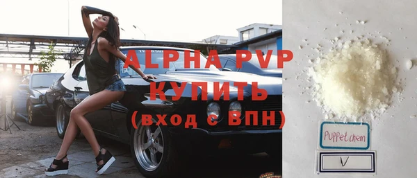 кокс Иннополис