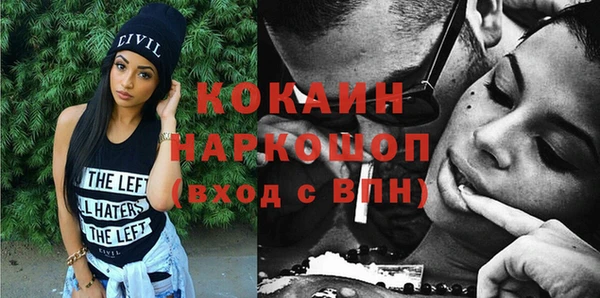 кокс Иннополис