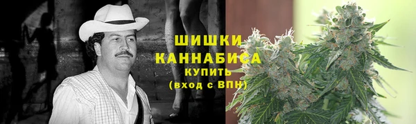 соль курить ск Зерноград