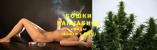 а пвп мука Зеленокумск