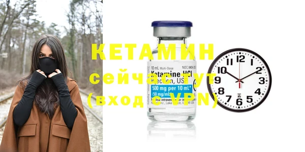 а пвп мука Зеленокумск