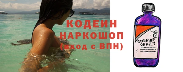 крисы Снежинск