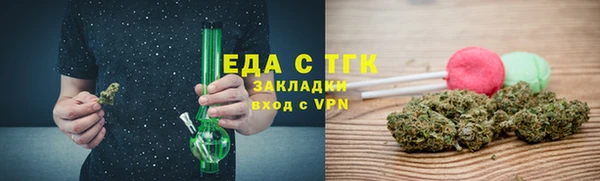 кокс Иннополис