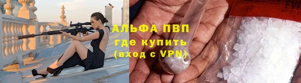 марки nbome Слюдянка