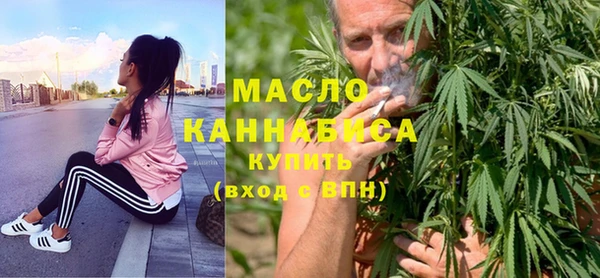 соль курить ск Зерноград
