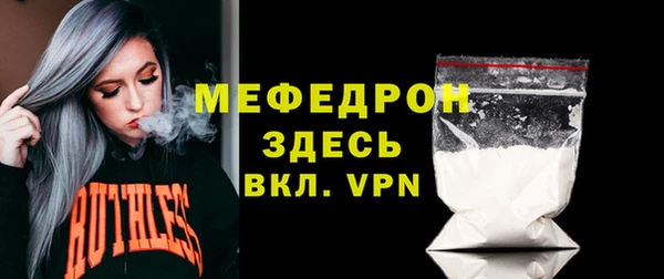 соль курить ск Зерноград
