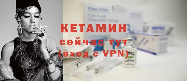 соль курить ск Зерноград