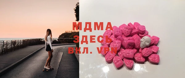 СК Инта
