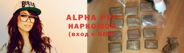 кокс Иннополис