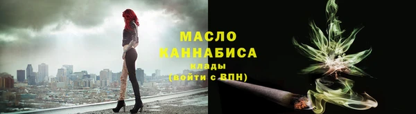 mix Заволжье