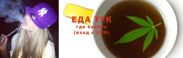 соль курить ск Зерноград