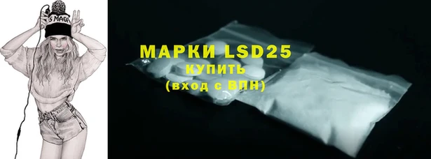 соль курить ск Зерноград