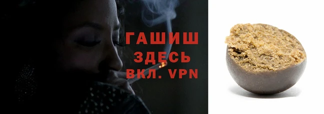 соль курить ск Зерноград