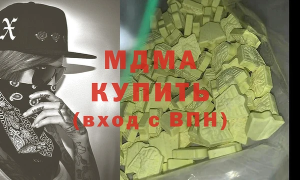 СК Инта