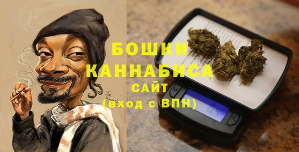 а пвп мука Зеленокумск