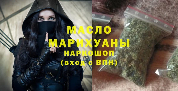 соль курить ск Зерноград