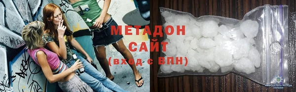а пвп мука Зеленокумск