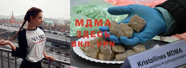 а пвп мука Зеленокумск