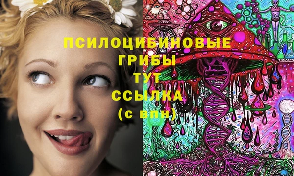 а пвп мука Зеленокумск