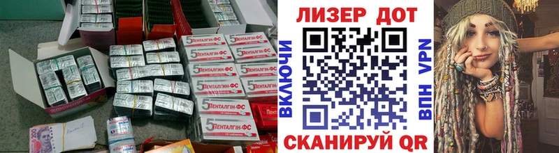 блэк спрут маркетплейс  купить наркотик  Чухлома  LSD-25 экстази кислота 